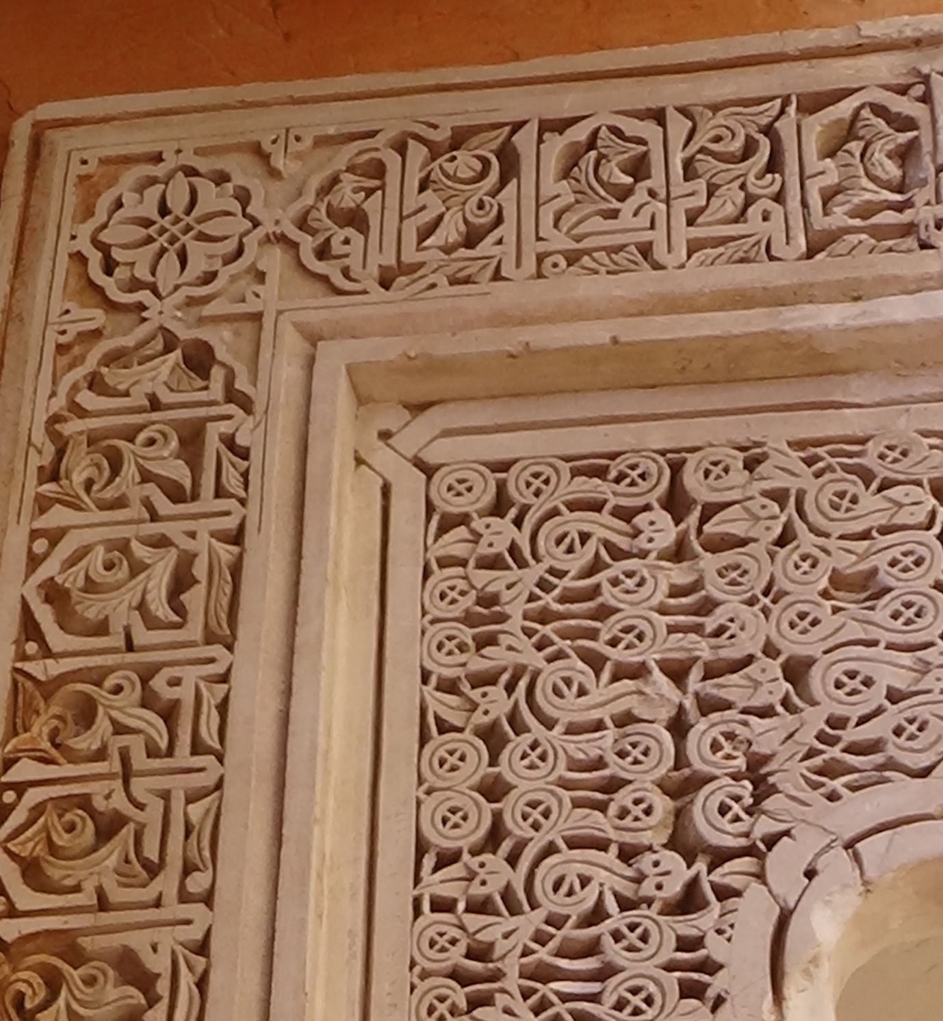 tl_files/uploads/blog/Marrakesch/12 marrakesh Saadier-Graeber Detail.jpg